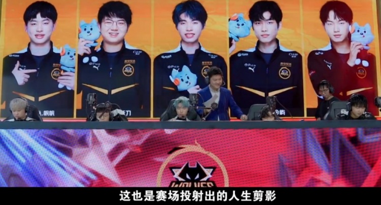 再次将比分
